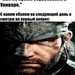 Cитуация на Марсе #K1