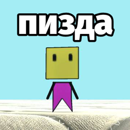 Mega_sackboy2039
