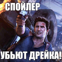 Kokosik343464